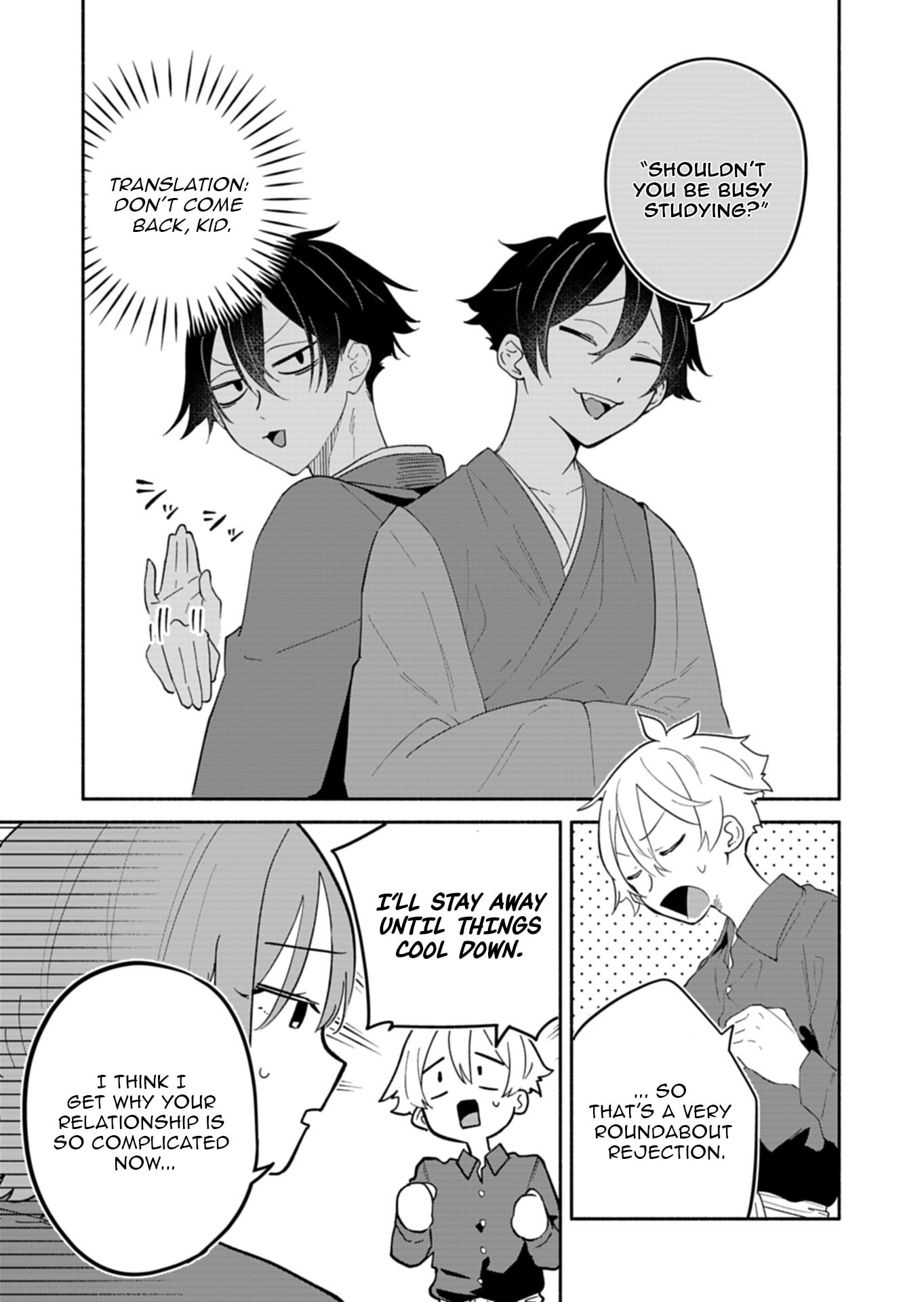 Boku no Ikezu na Konyakusha