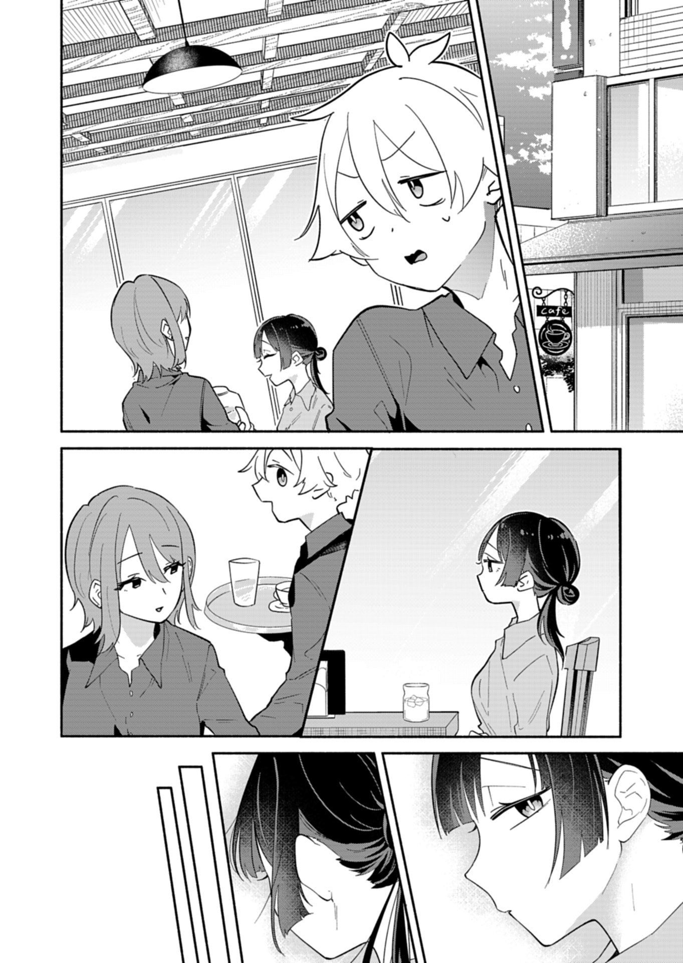 Boku no Ikezu na Konyakusha
