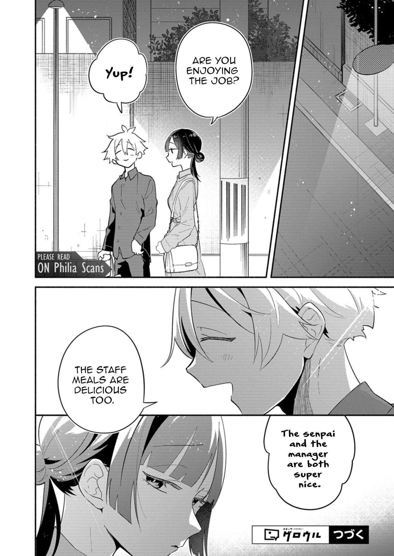 Boku no Ikezu na Konyakusha