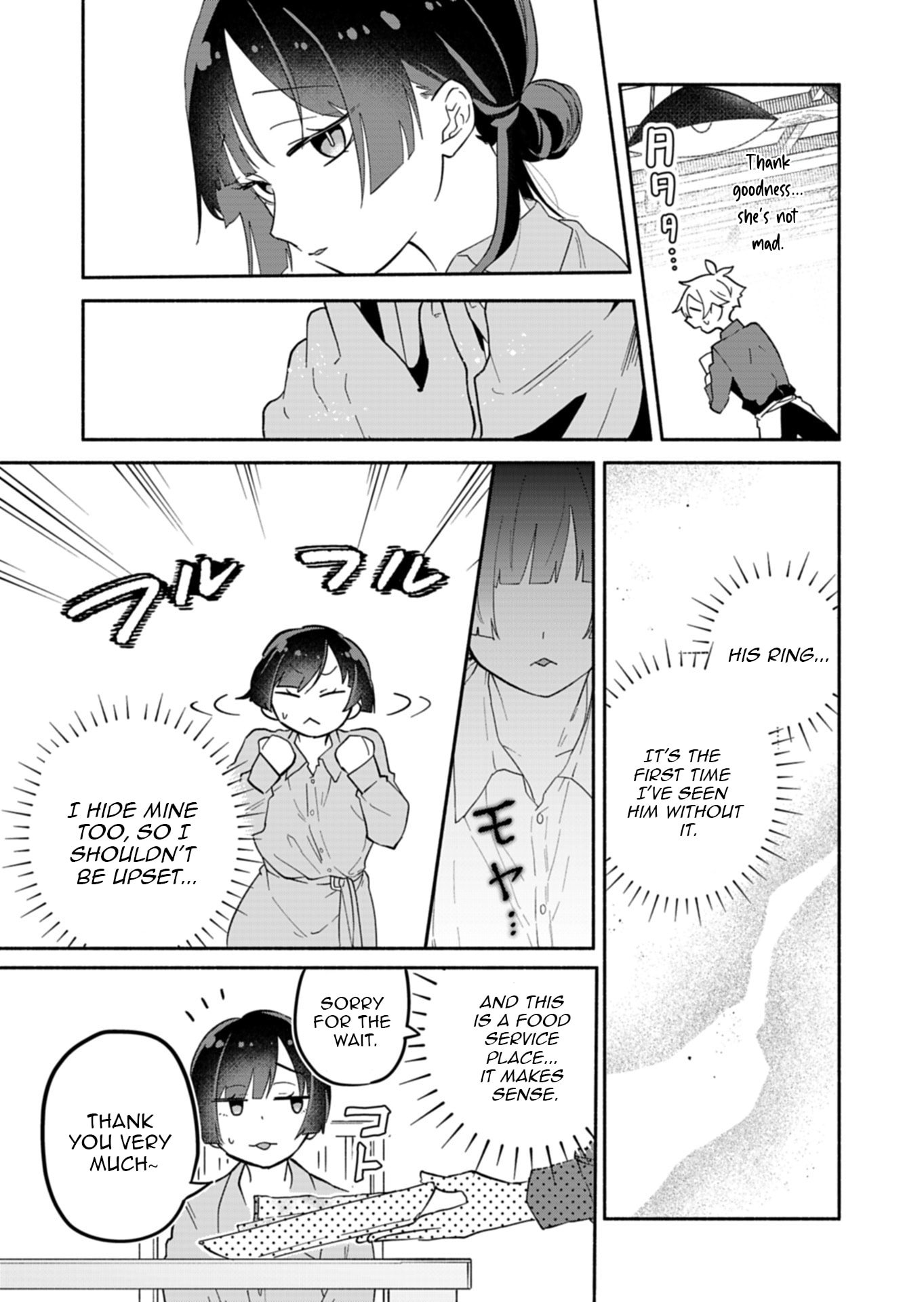 Boku no Ikezu na Konyakusha