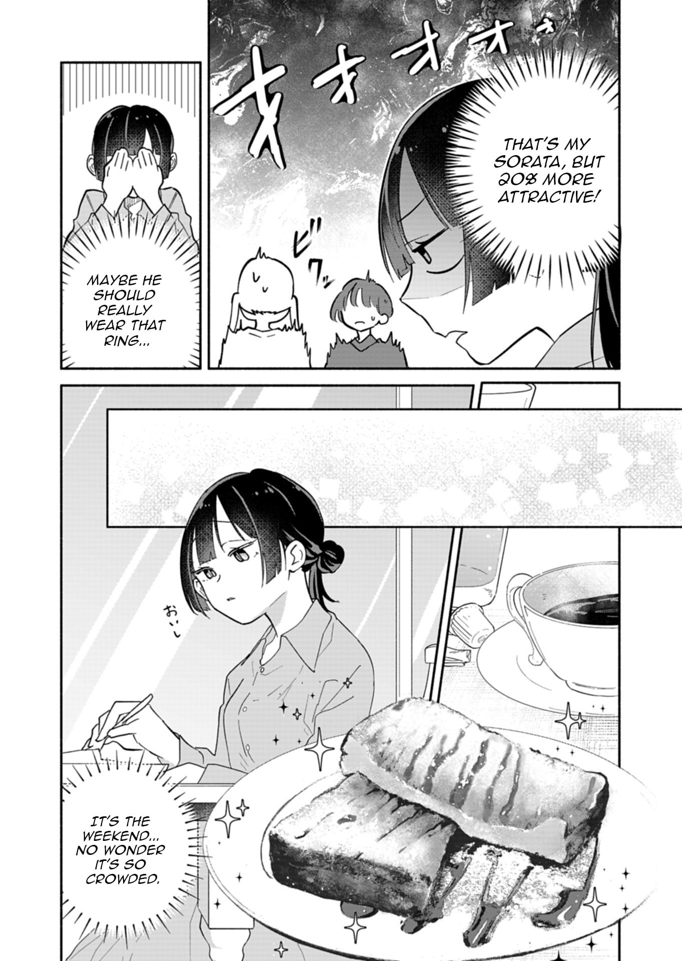 Boku no Ikezu na Konyakusha