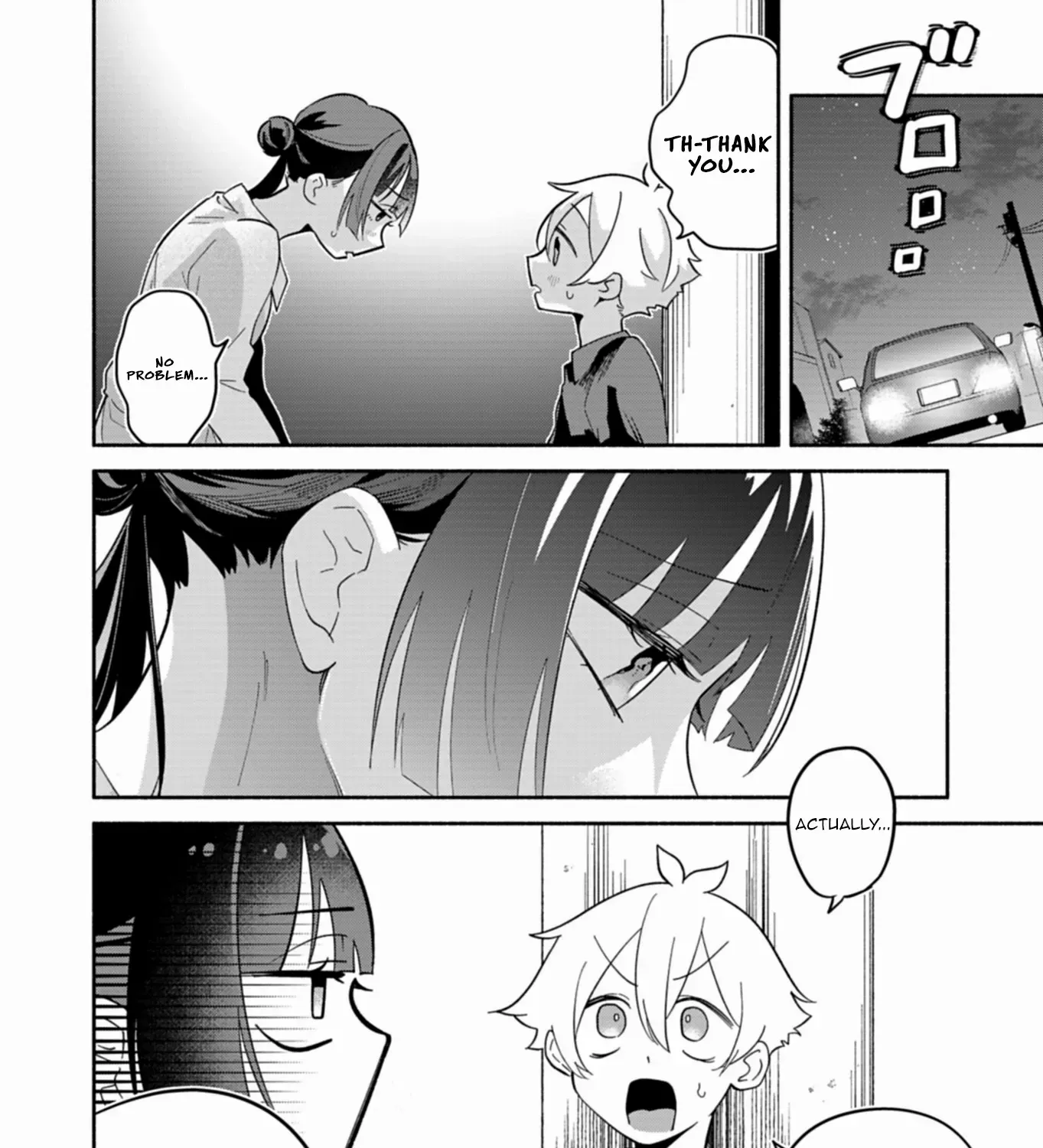 Boku no Ikezu na Konyakusha