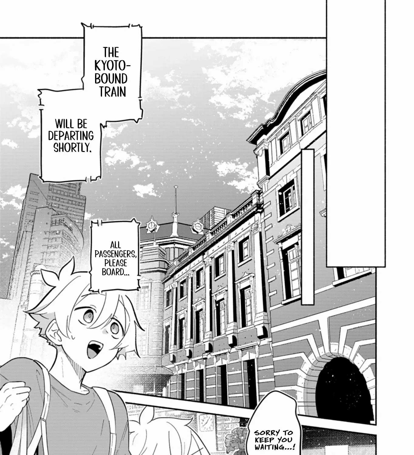 Boku no Ikezu na Konyakusha