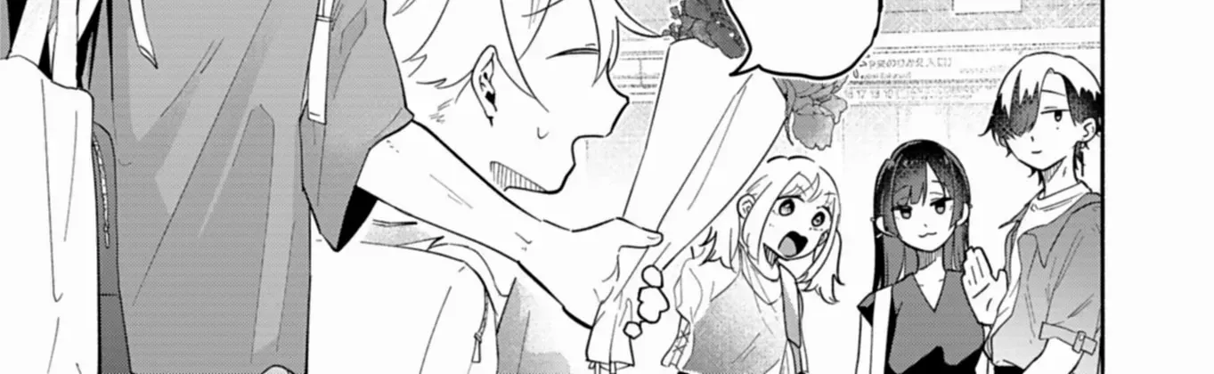 Boku no Ikezu na Konyakusha