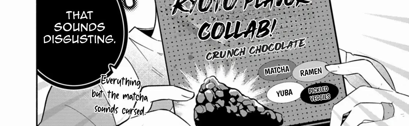 Boku no Ikezu na Konyakusha