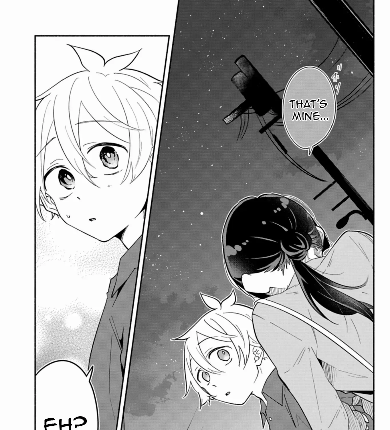 Boku no Ikezu na Konyakusha