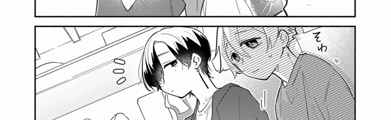 Boku no Ikezu na Konyakusha