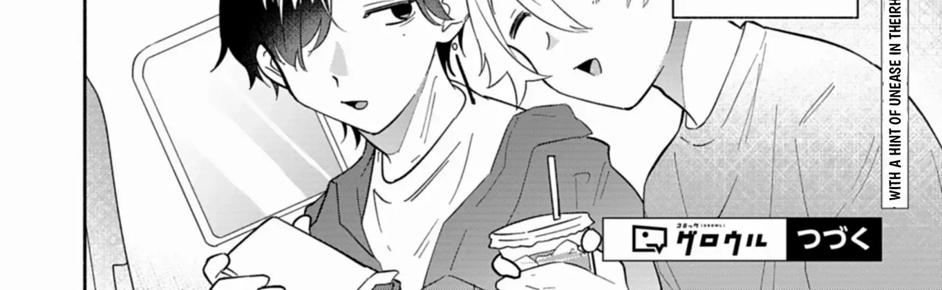 Boku no Ikezu na Konyakusha