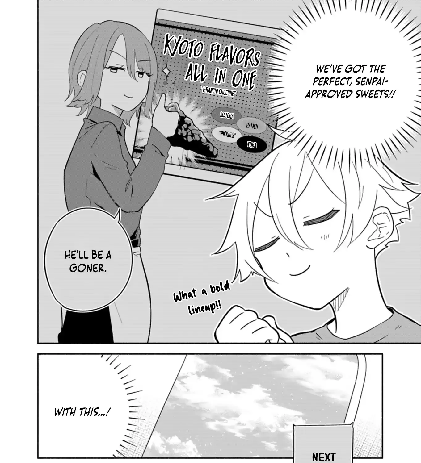 Boku no Ikezu na Konyakusha