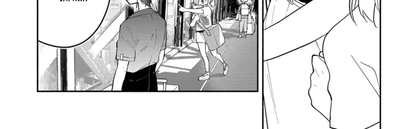 Boku no Ikezu na Konyakusha