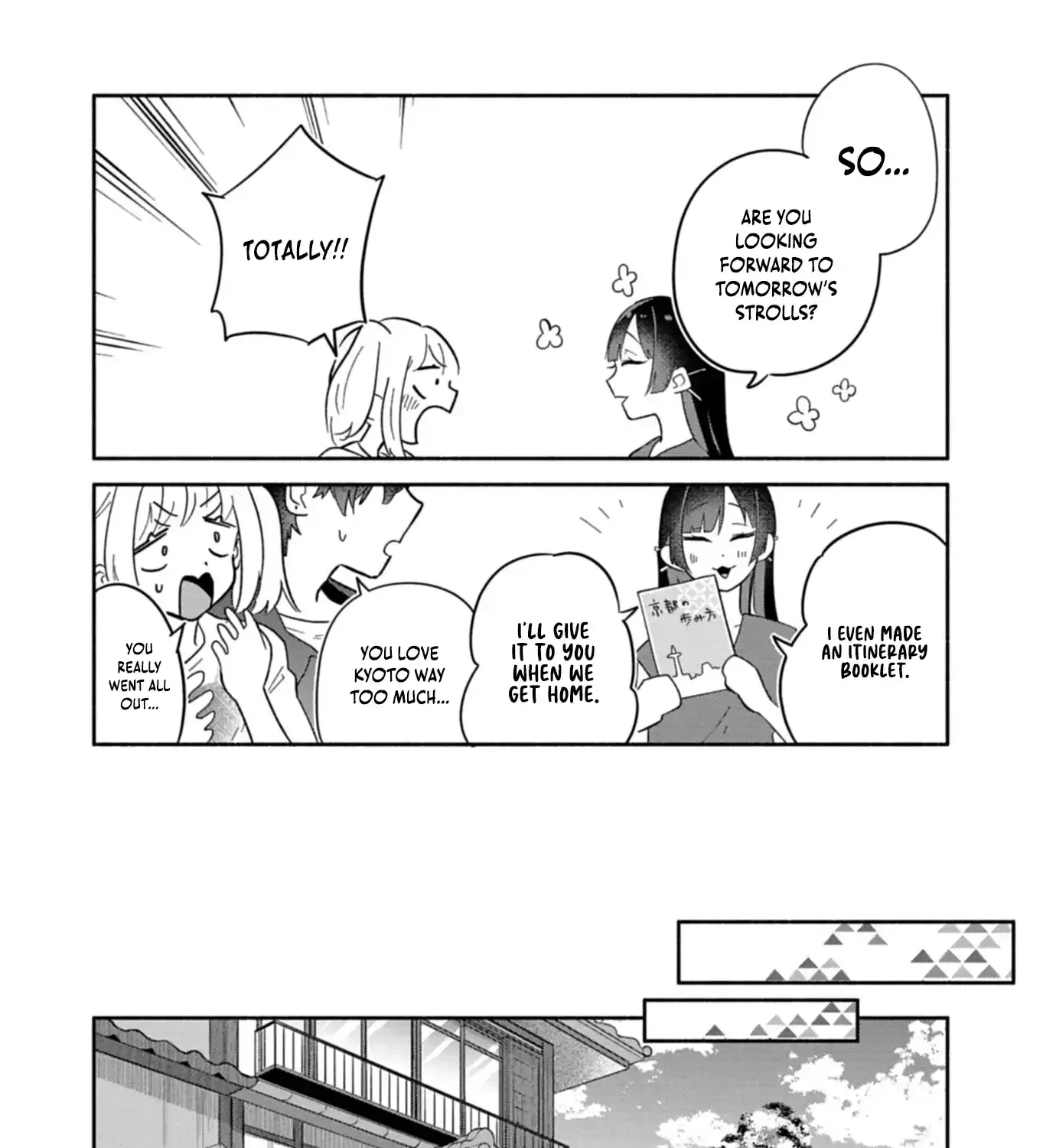 Boku no Ikezu na Konyakusha