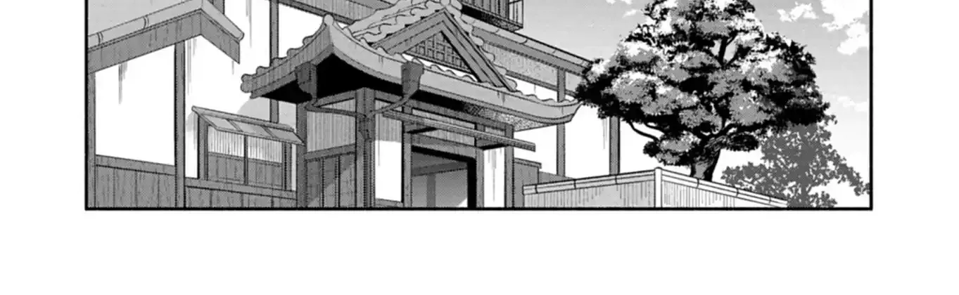 Boku no Ikezu na Konyakusha