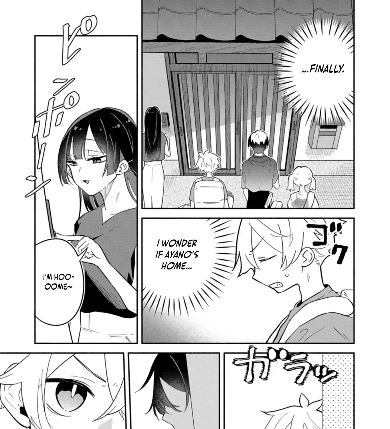 Boku no Ikezu na Konyakusha