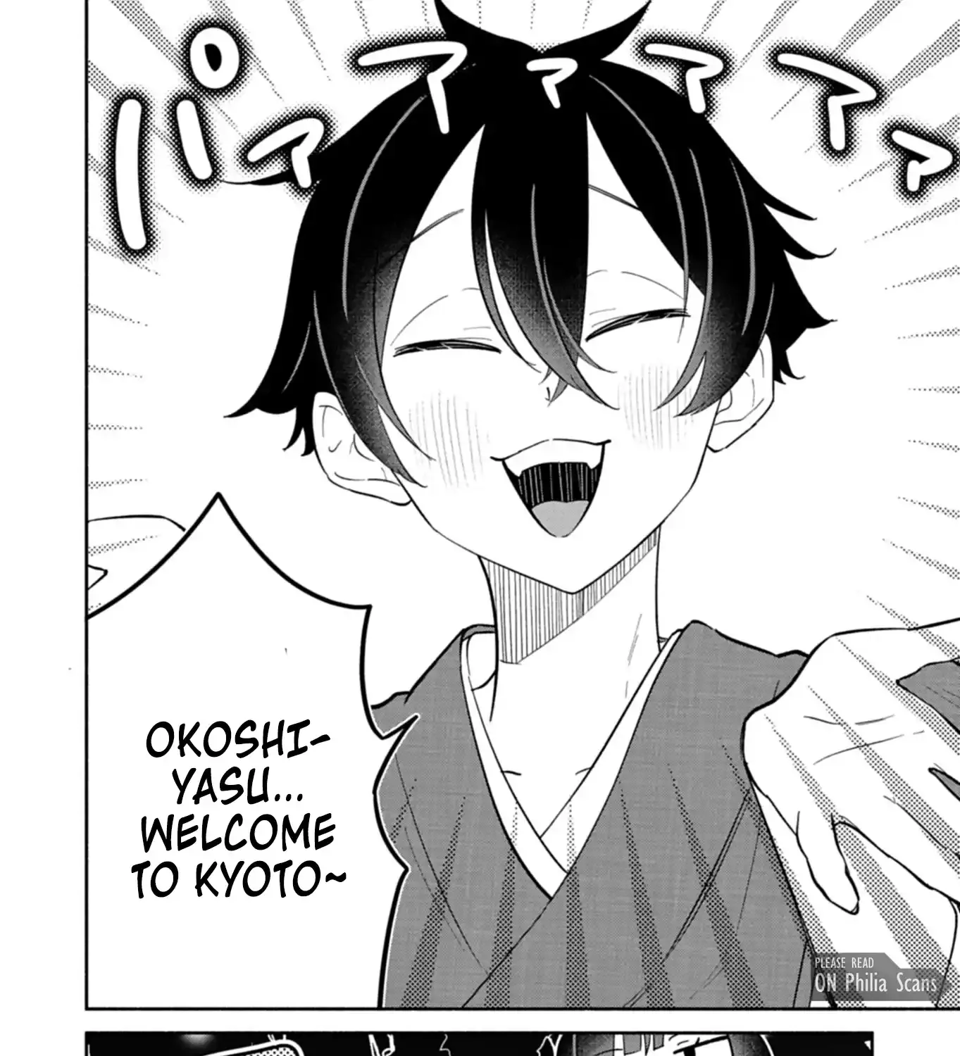 Boku no Ikezu na Konyakusha