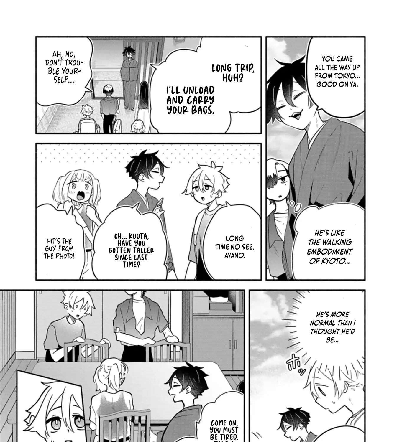 Boku no Ikezu na Konyakusha