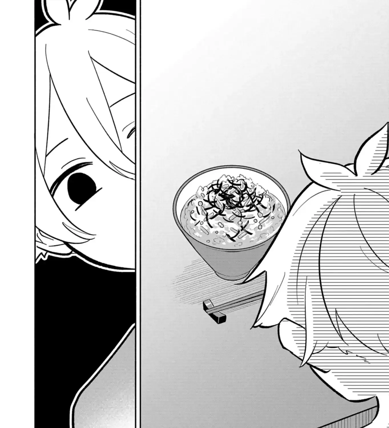 Boku no Ikezu na Konyakusha