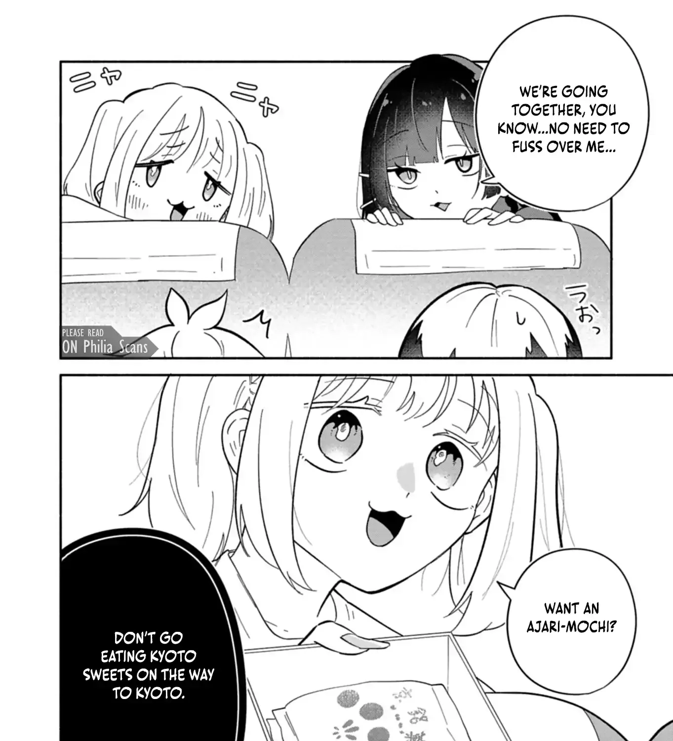 Boku no Ikezu na Konyakusha