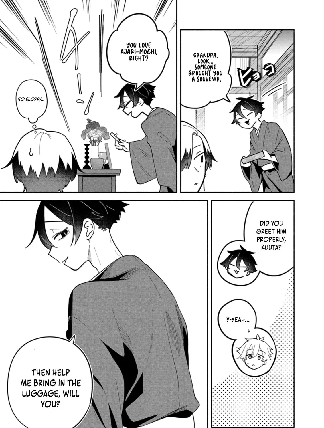 Boku no Ikezu na Konyakusha