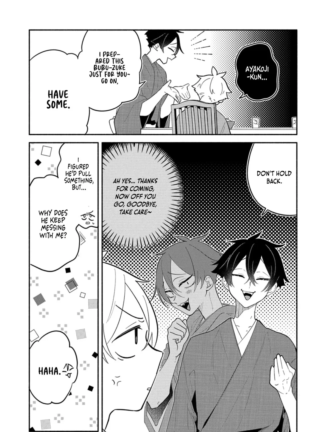 Boku no Ikezu na Konyakusha