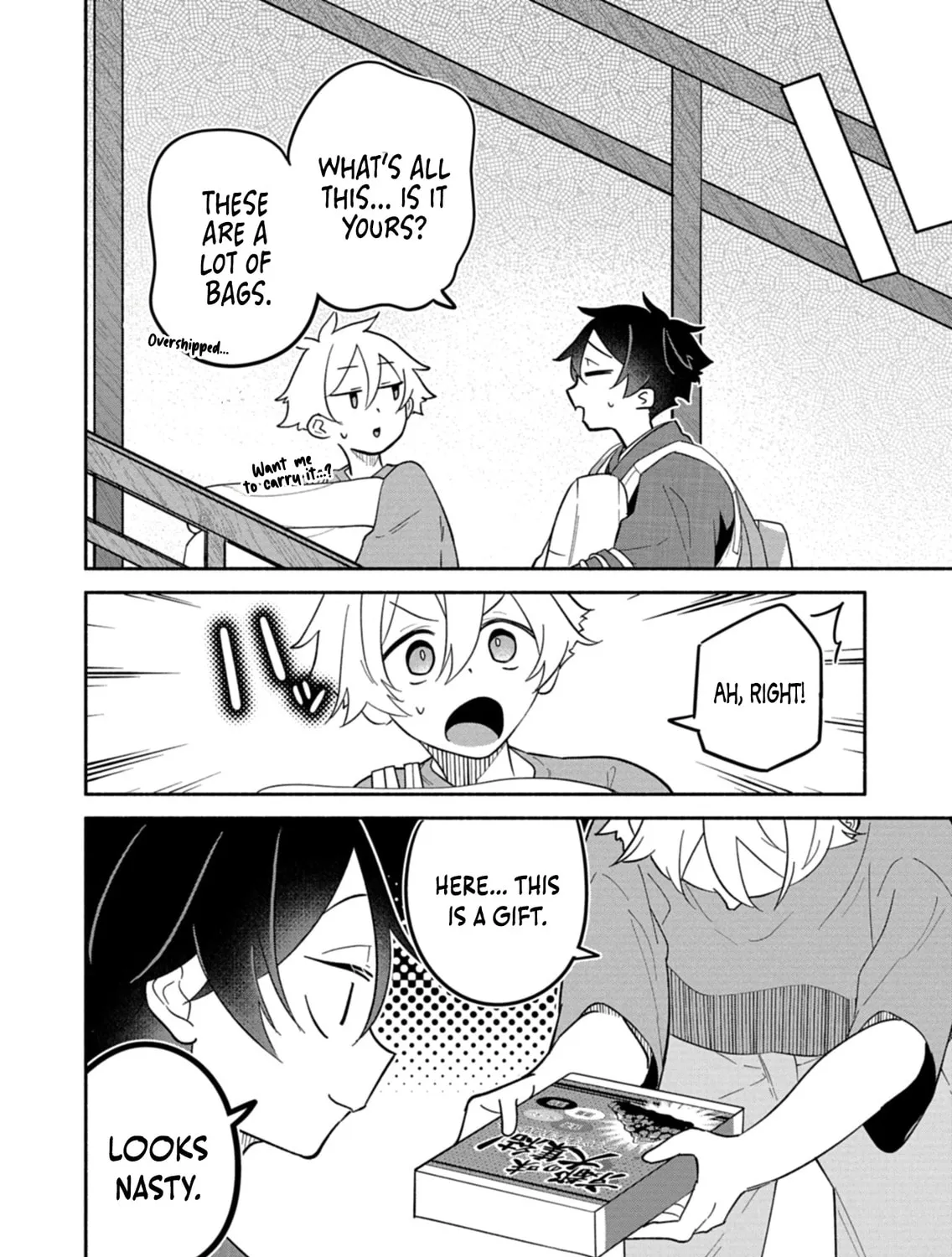 Boku no Ikezu na Konyakusha