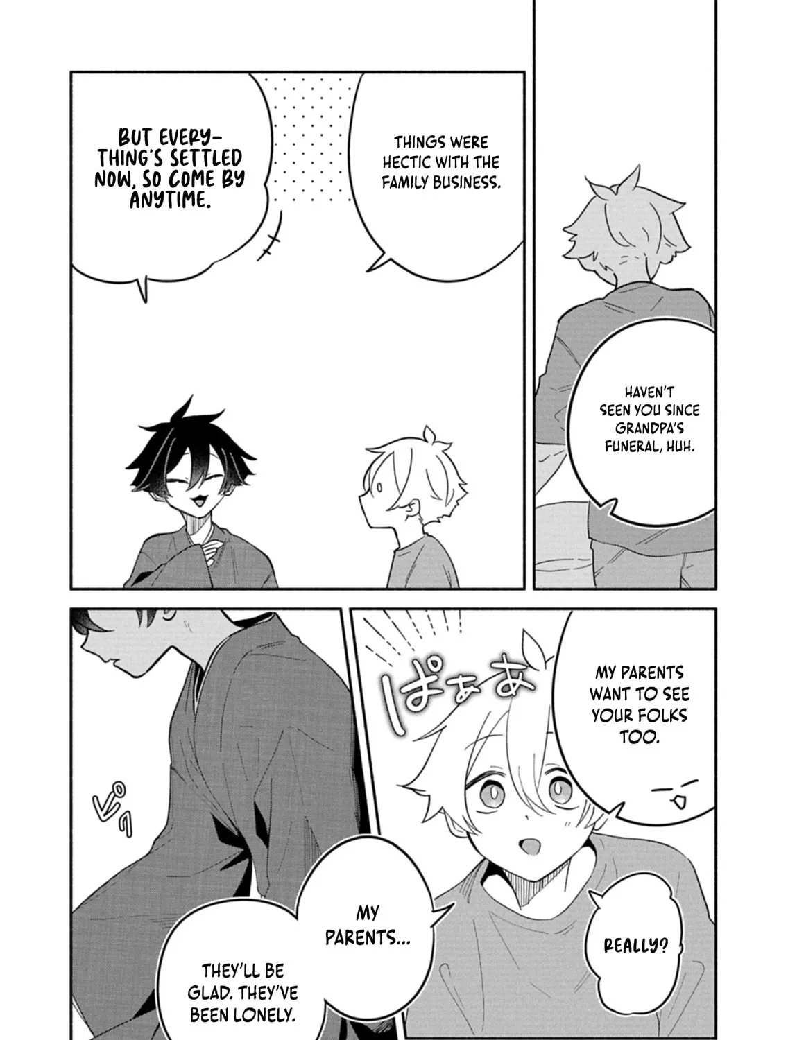 Boku no Ikezu na Konyakusha