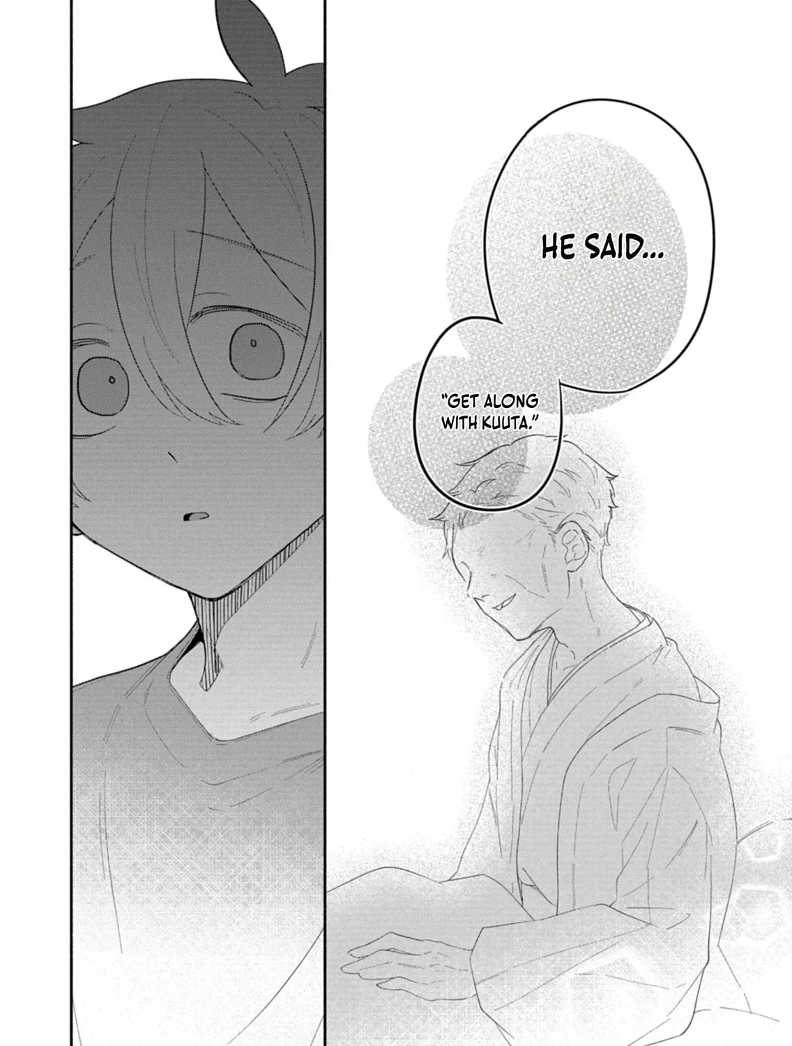 Boku no Ikezu na Konyakusha