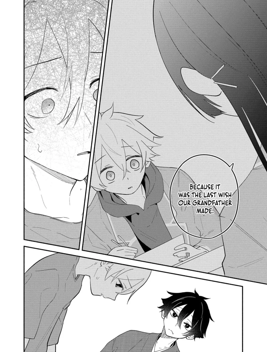 Boku no Ikezu na Konyakusha