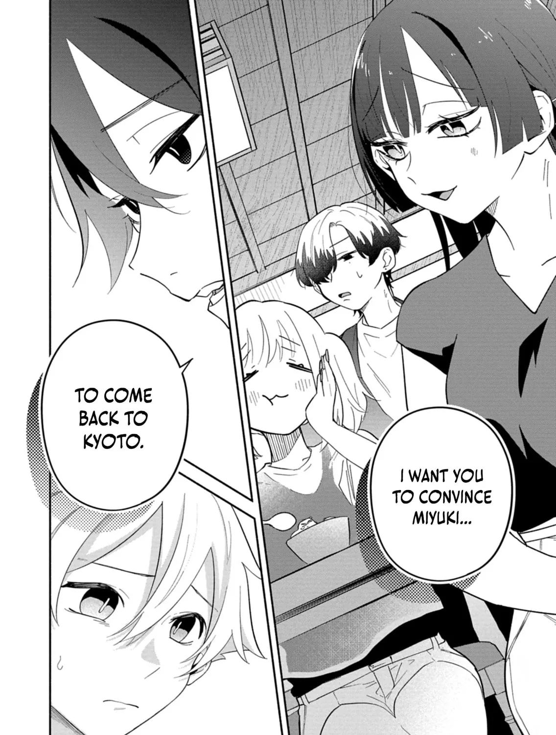 Boku no Ikezu na Konyakusha