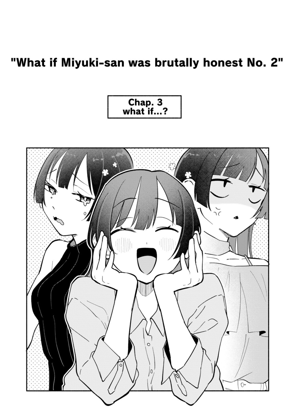 Boku no Ikezu na Konyakusha