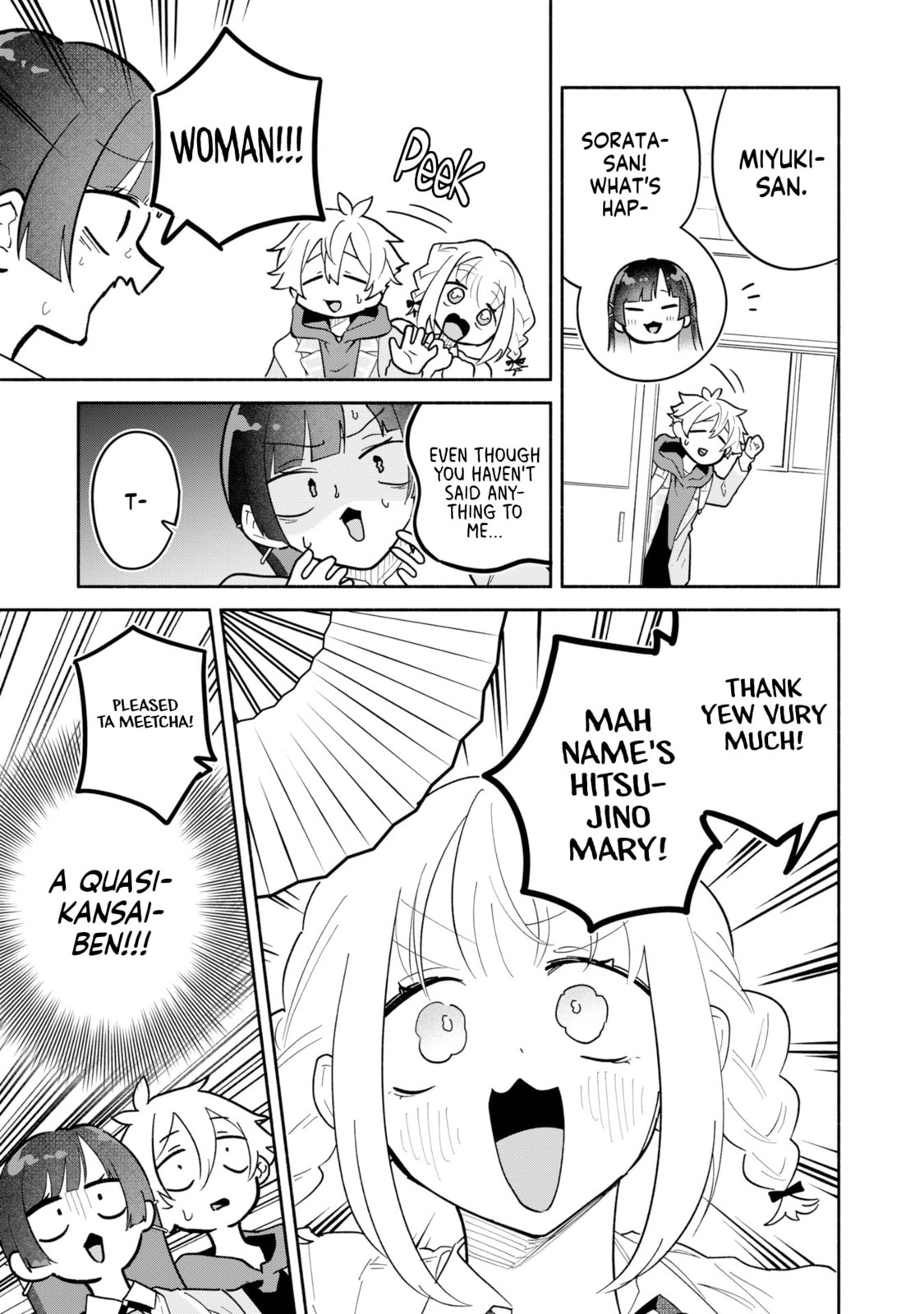 Boku no Ikezu na Konyakusha