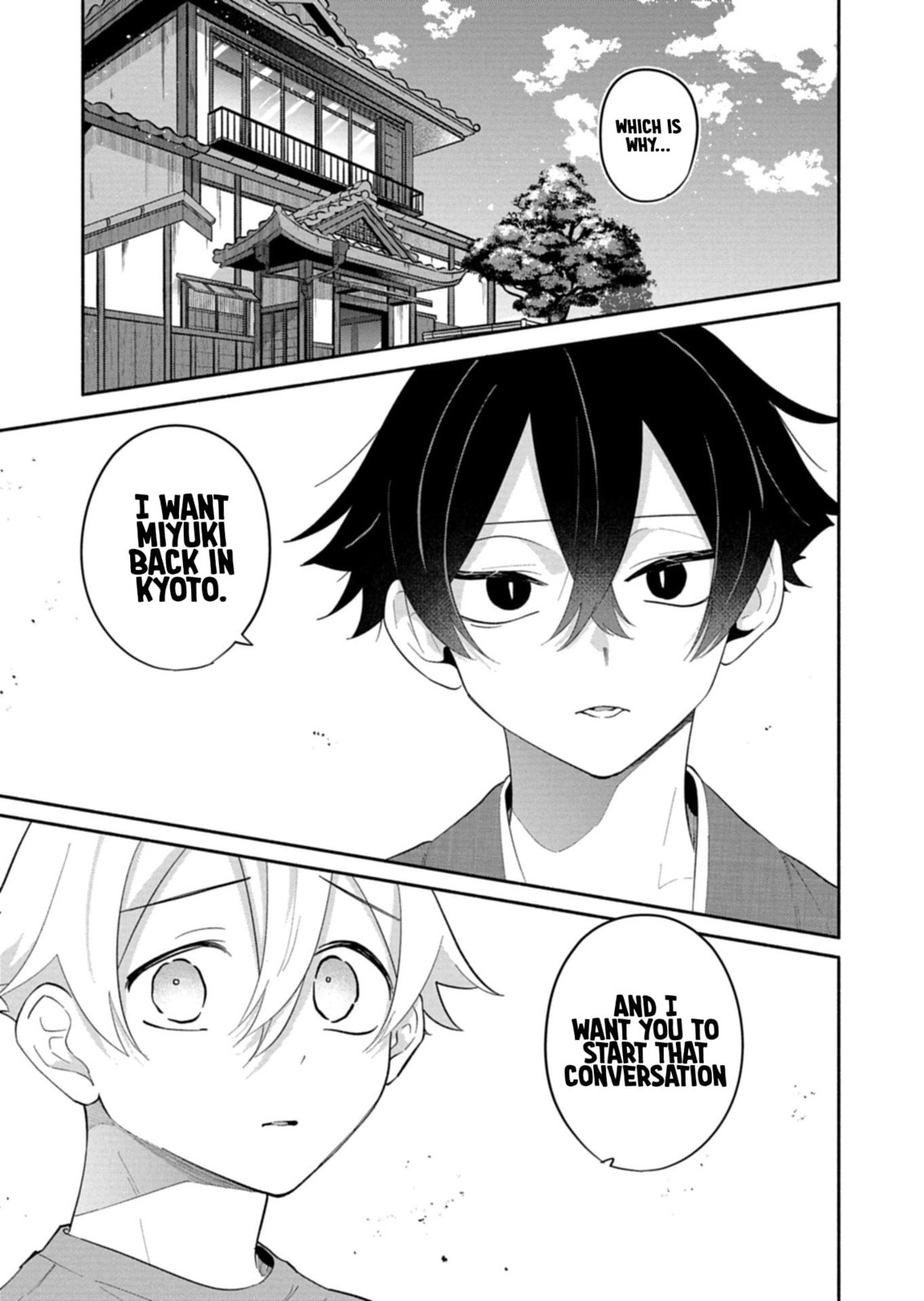 Boku no Ikezu na Konyakusha