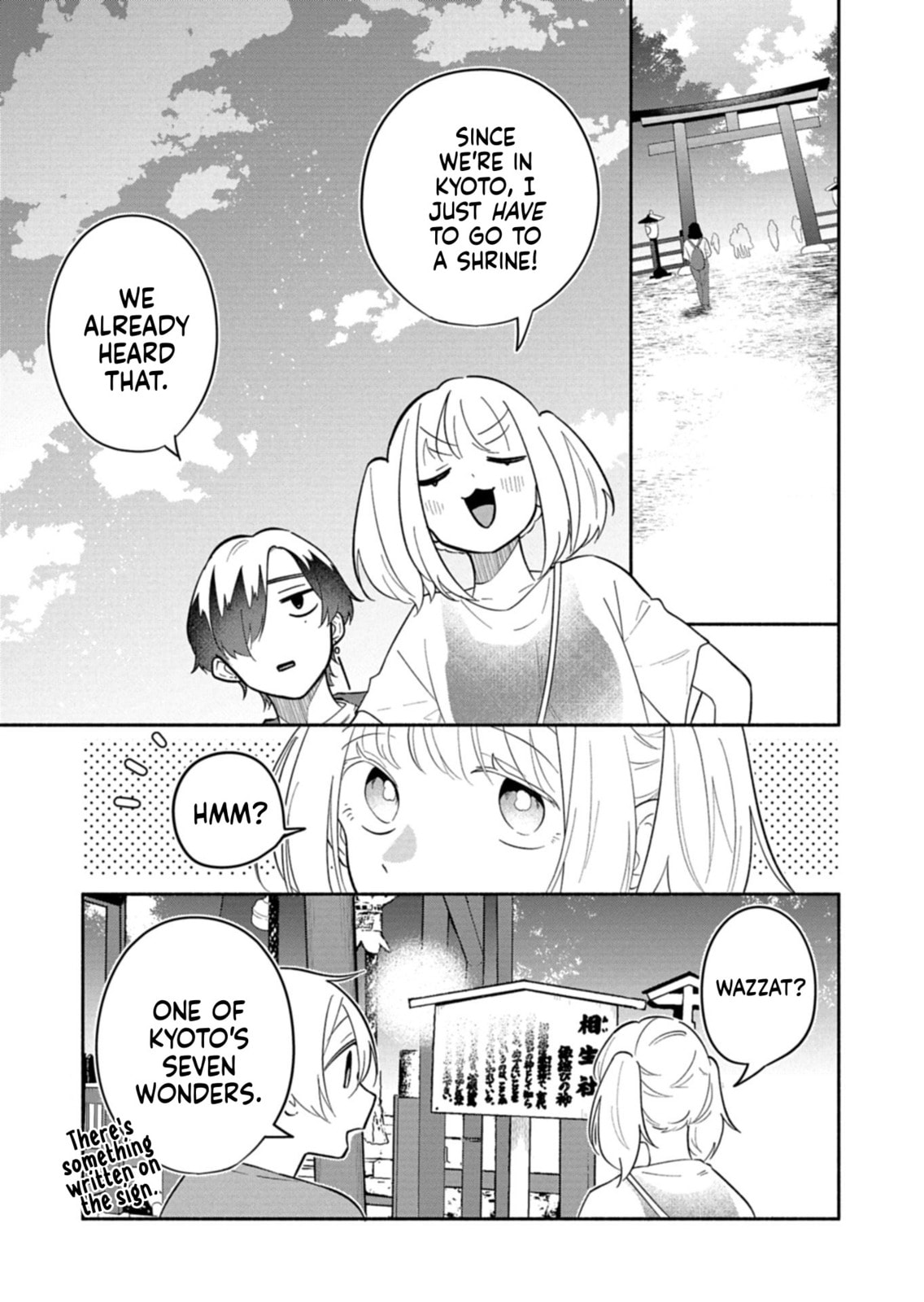 Boku no Ikezu na Konyakusha