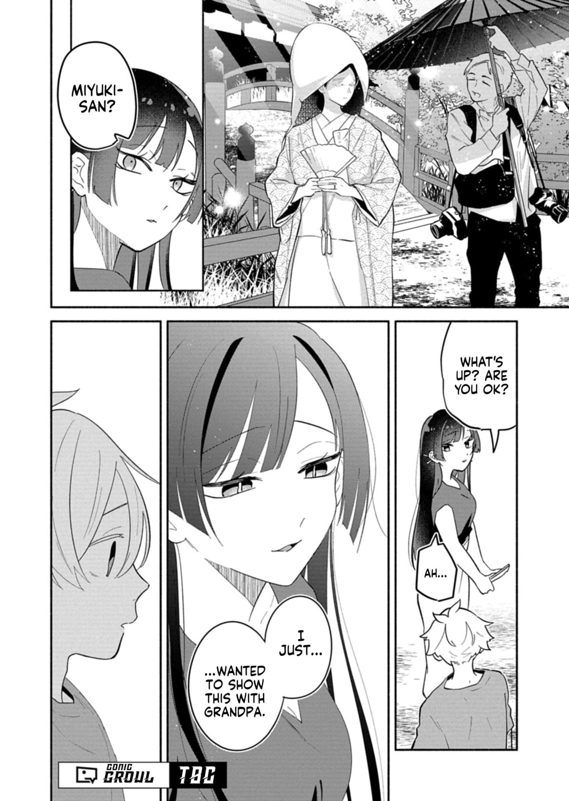 Boku no Ikezu na Konyakusha