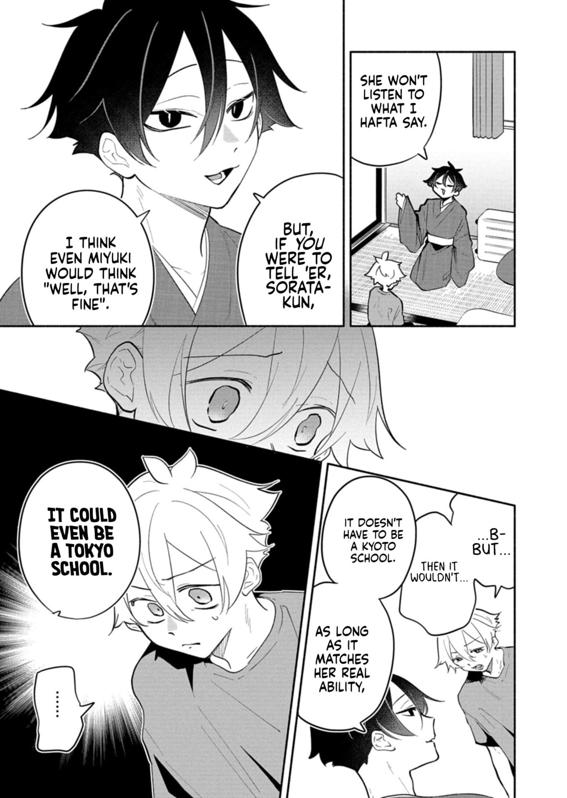 Boku no Ikezu na Konyakusha