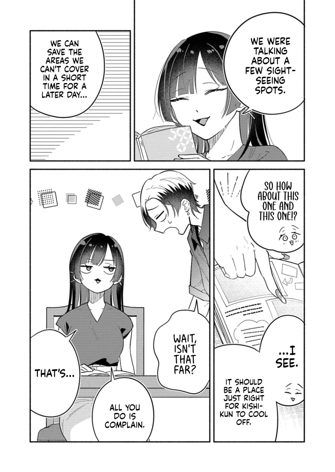 Boku no Ikezu na Konyakusha