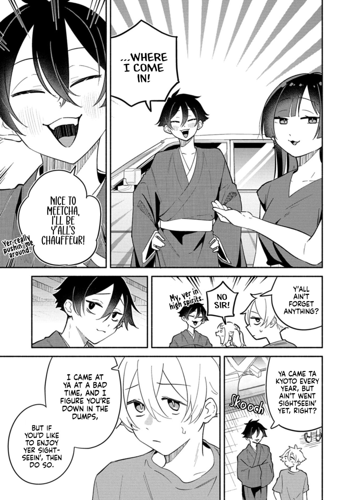 Boku no Ikezu na Konyakusha