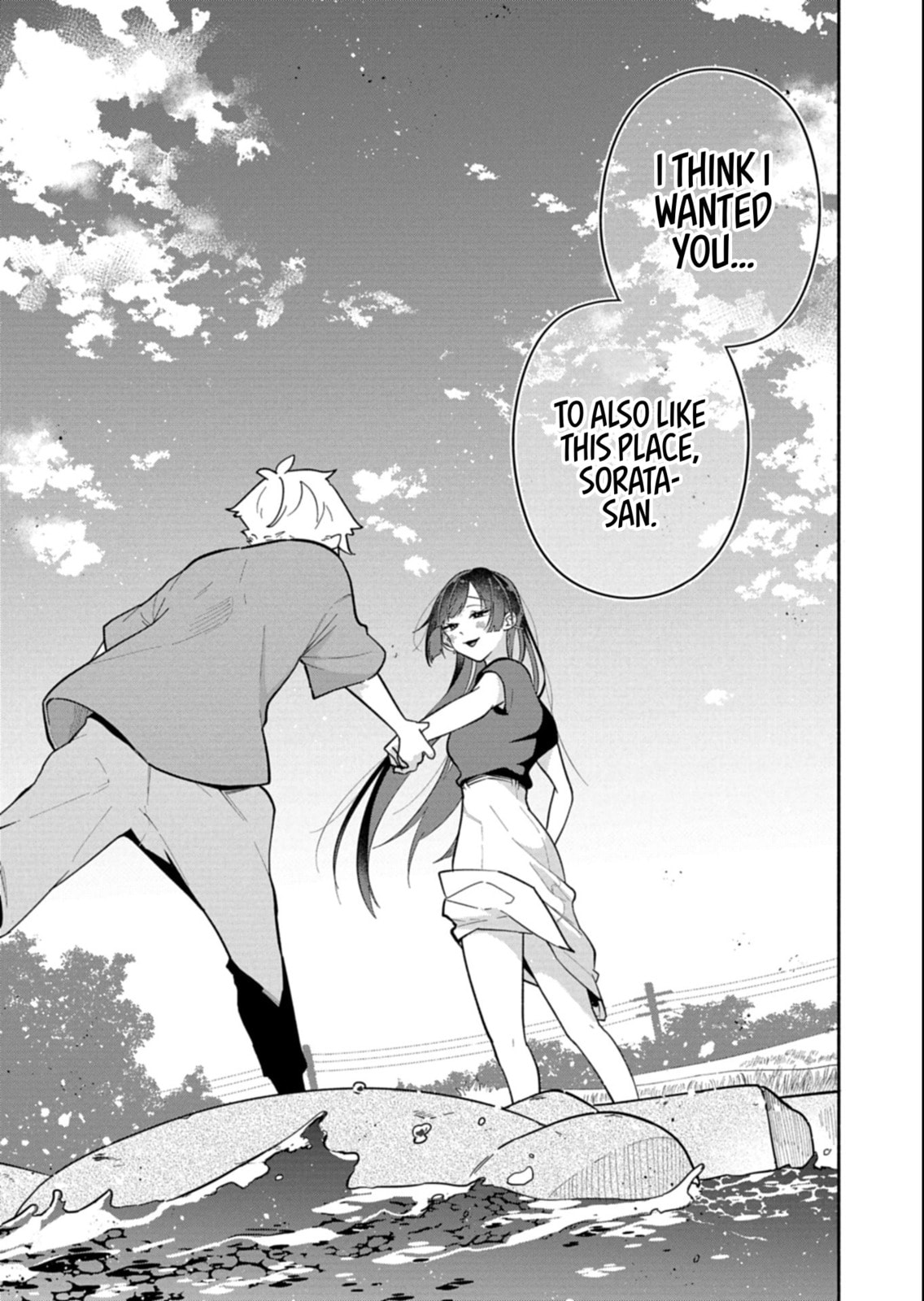 Boku no Ikezu na Konyakusha