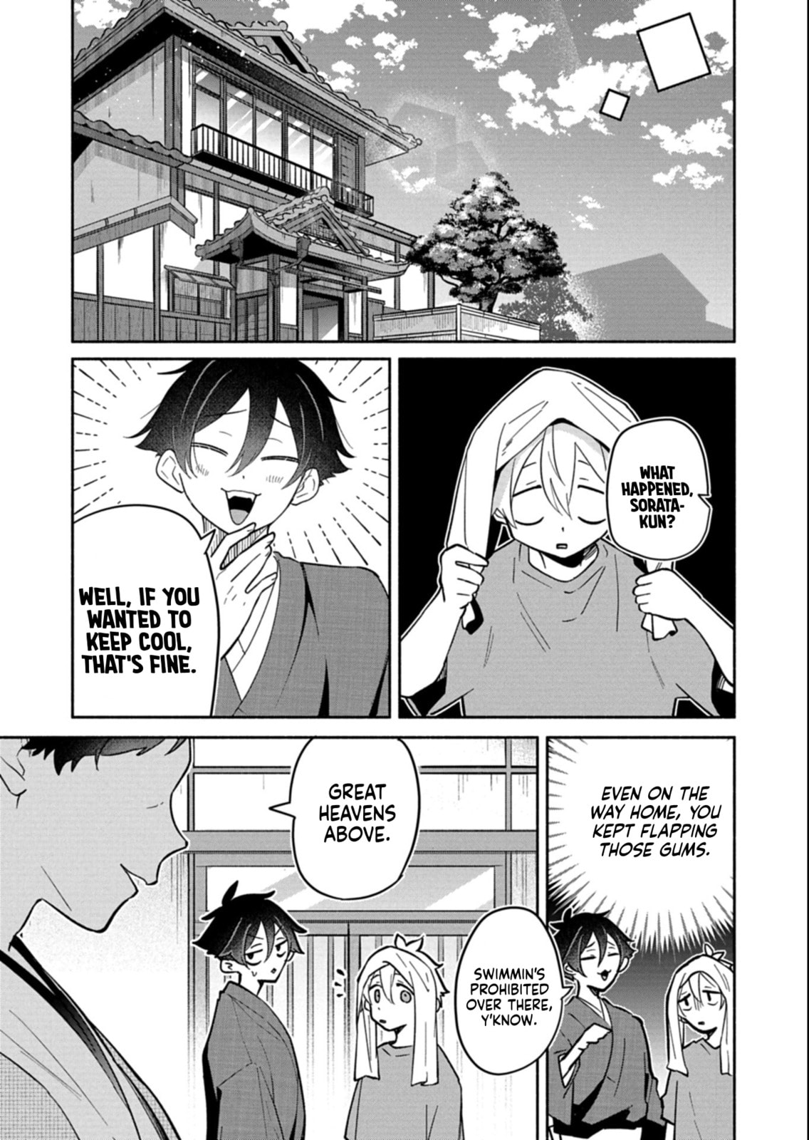 Boku no Ikezu na Konyakusha