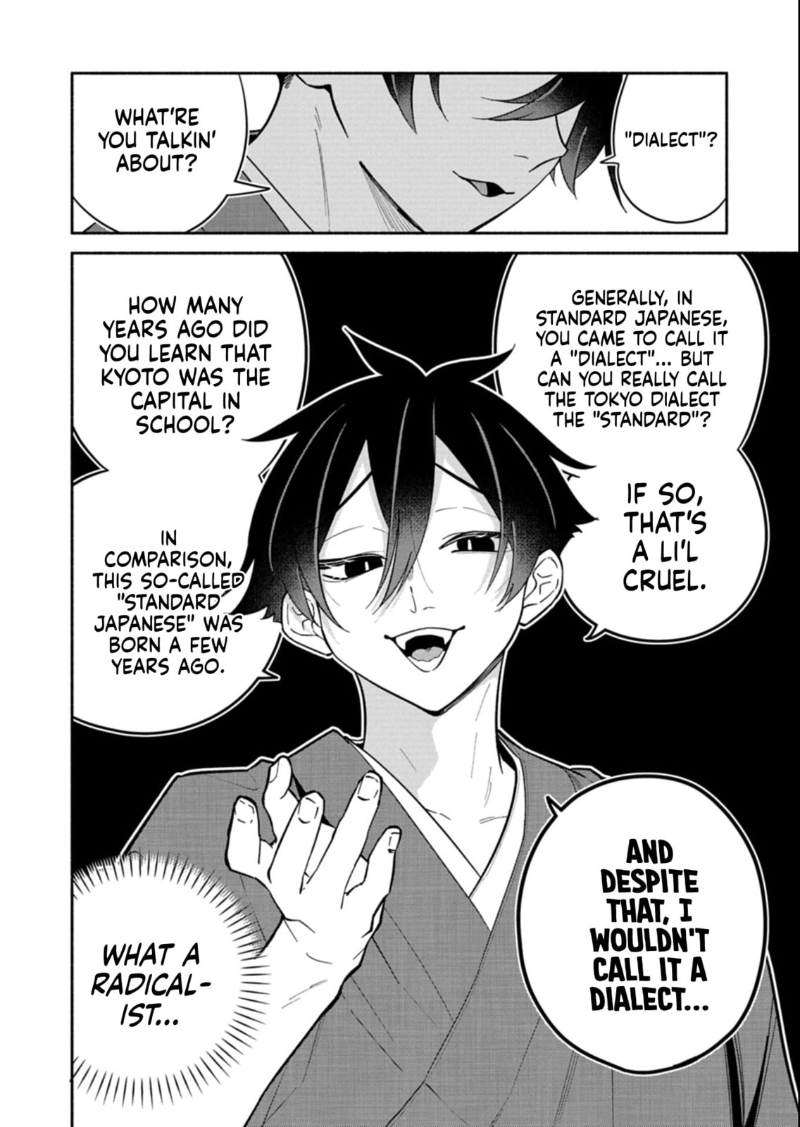 Boku no Ikezu na Konyakusha