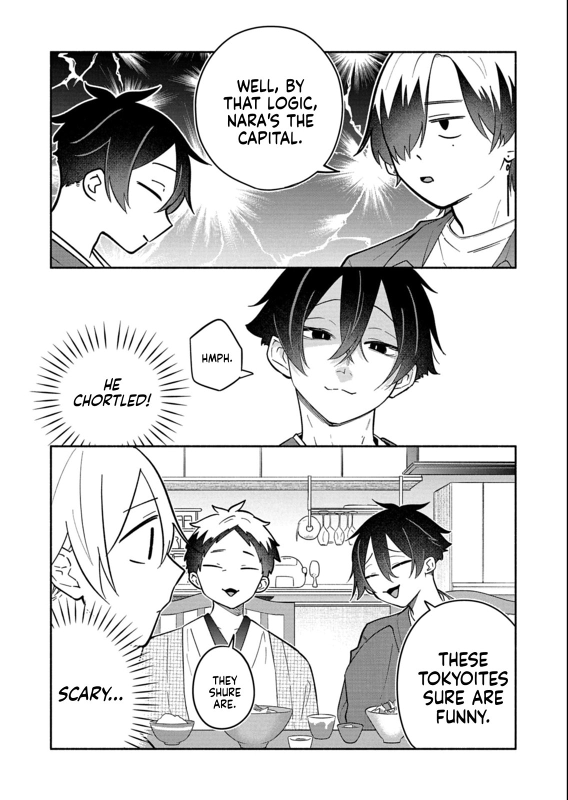 Boku no Ikezu na Konyakusha