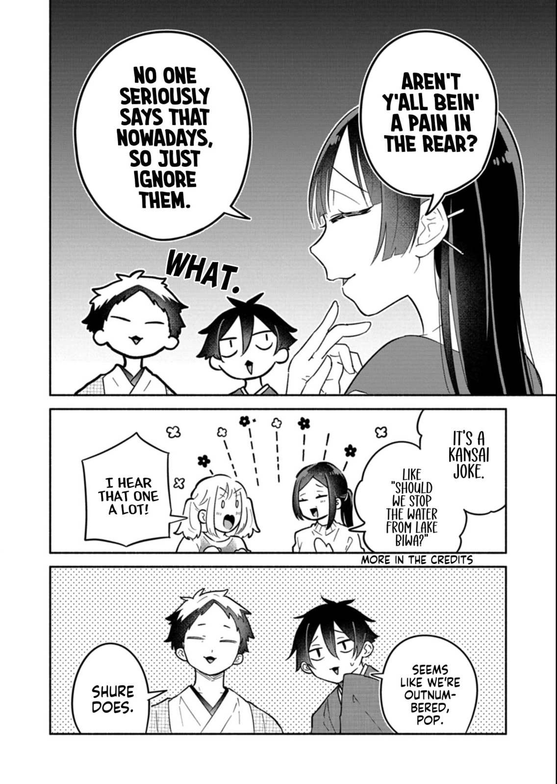 Boku no Ikezu na Konyakusha