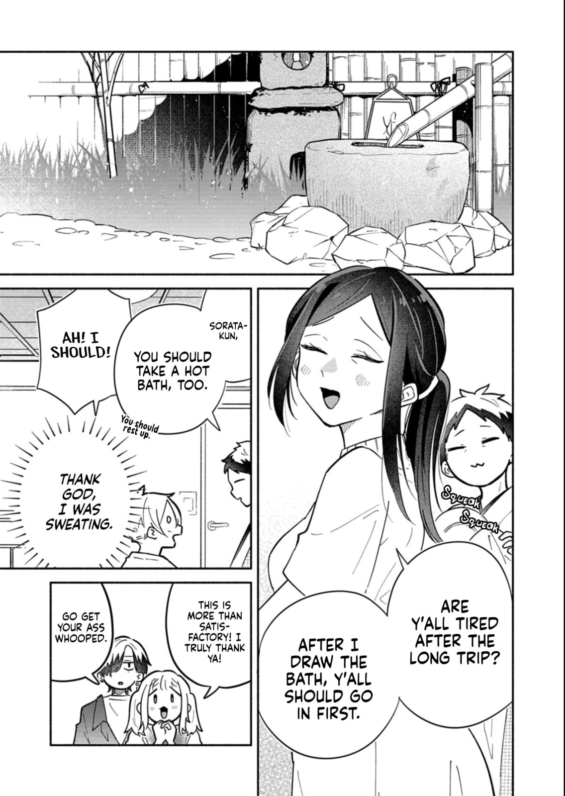 Boku no Ikezu na Konyakusha