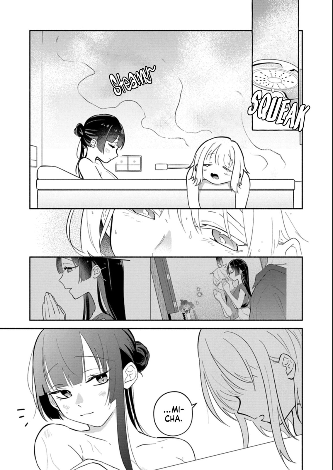 Boku no Ikezu na Konyakusha