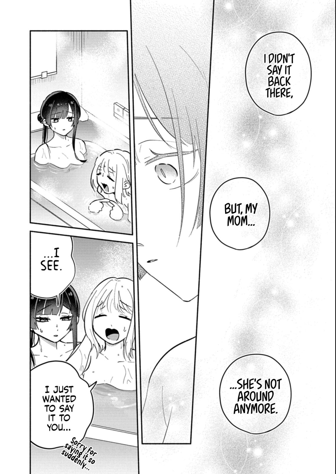 Boku no Ikezu na Konyakusha