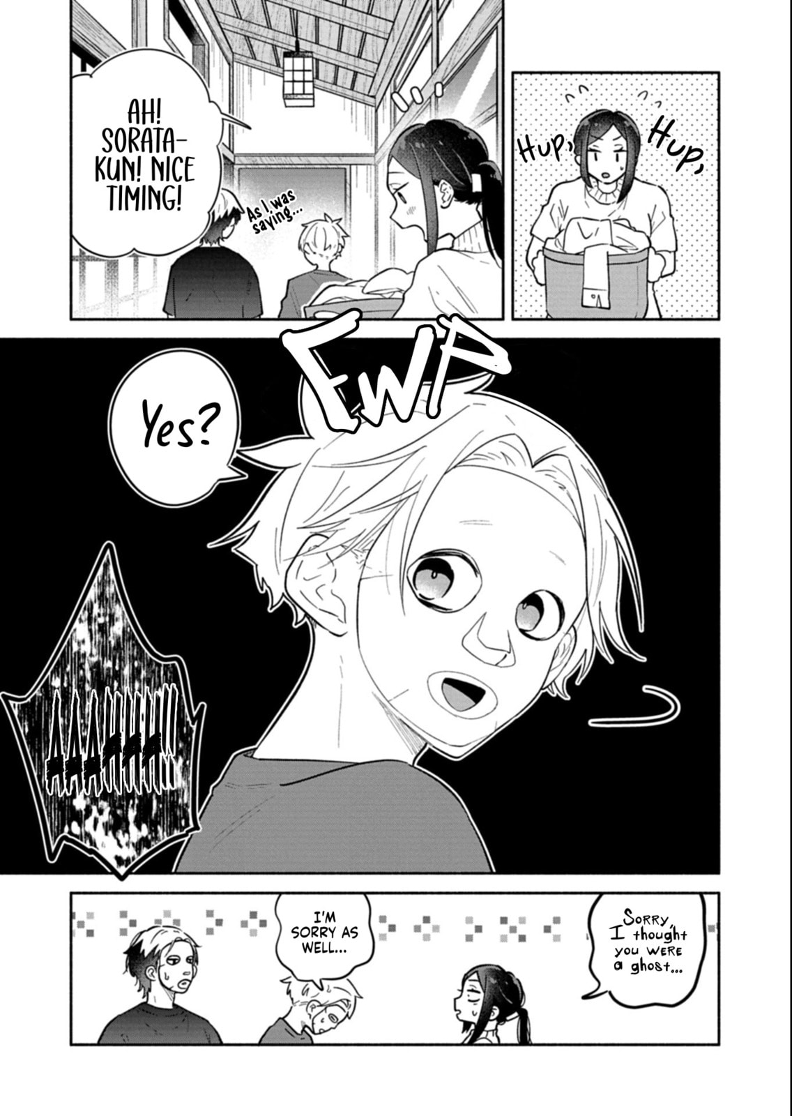 Boku no Ikezu na Konyakusha