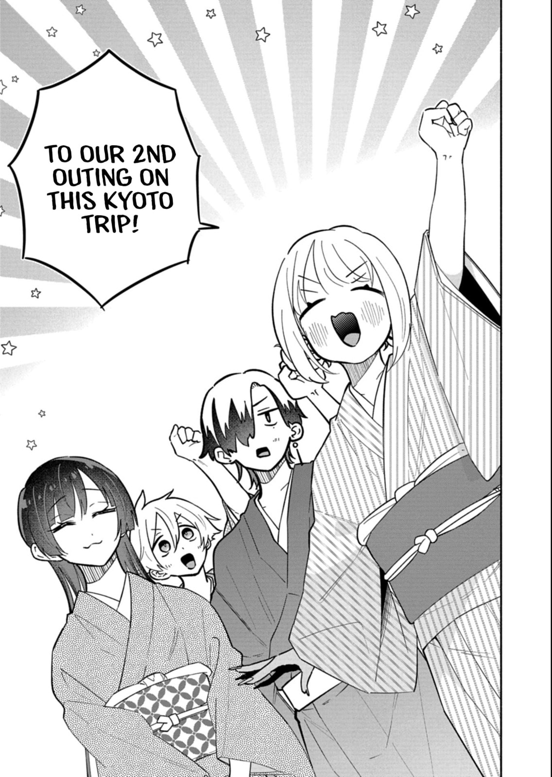 Boku no Ikezu na Konyakusha