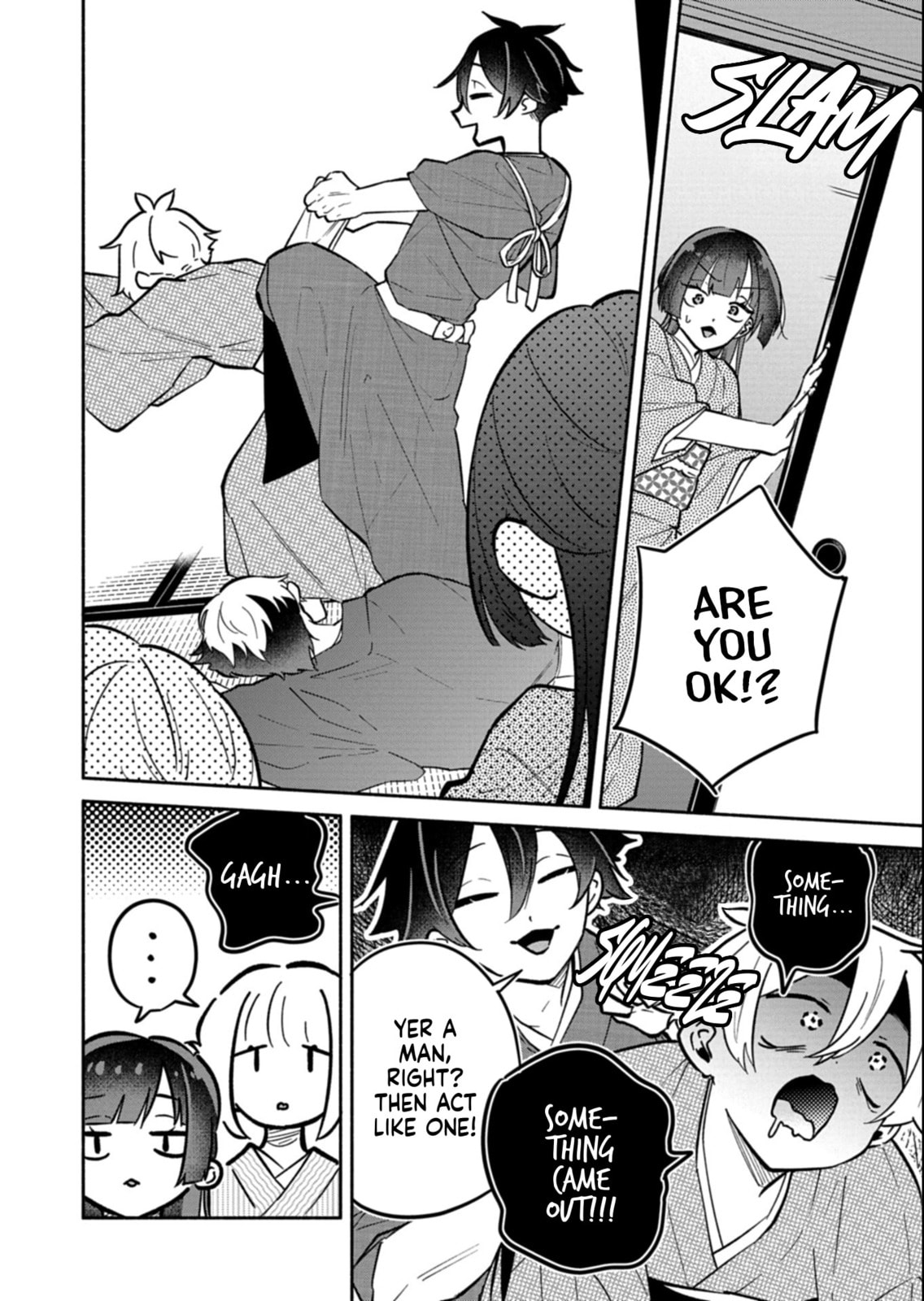 Boku no Ikezu na Konyakusha