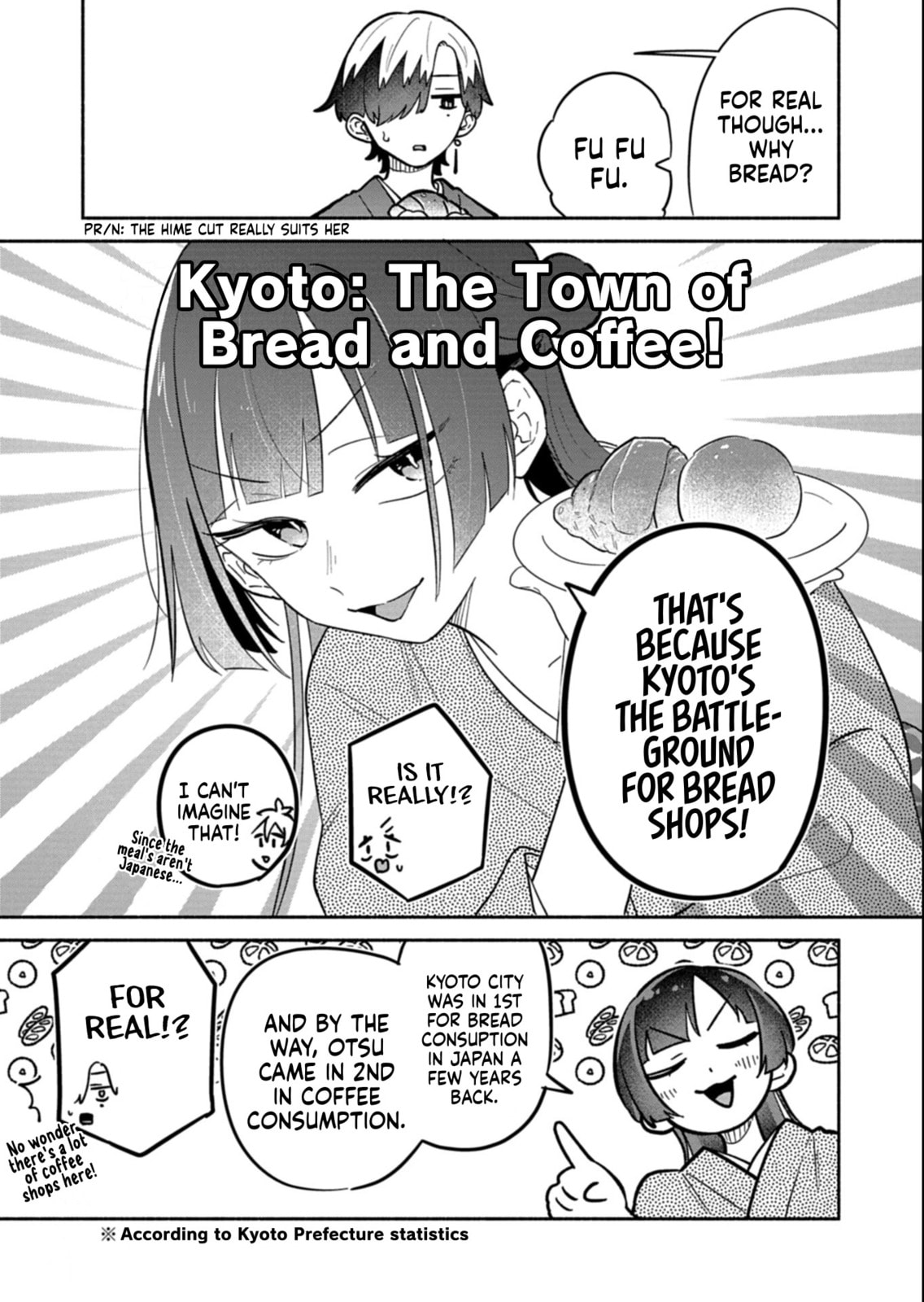 Boku no Ikezu na Konyakusha