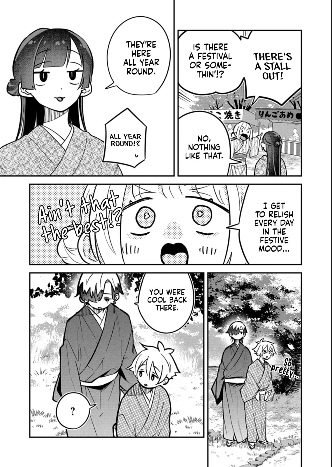 Boku no Ikezu na Konyakusha