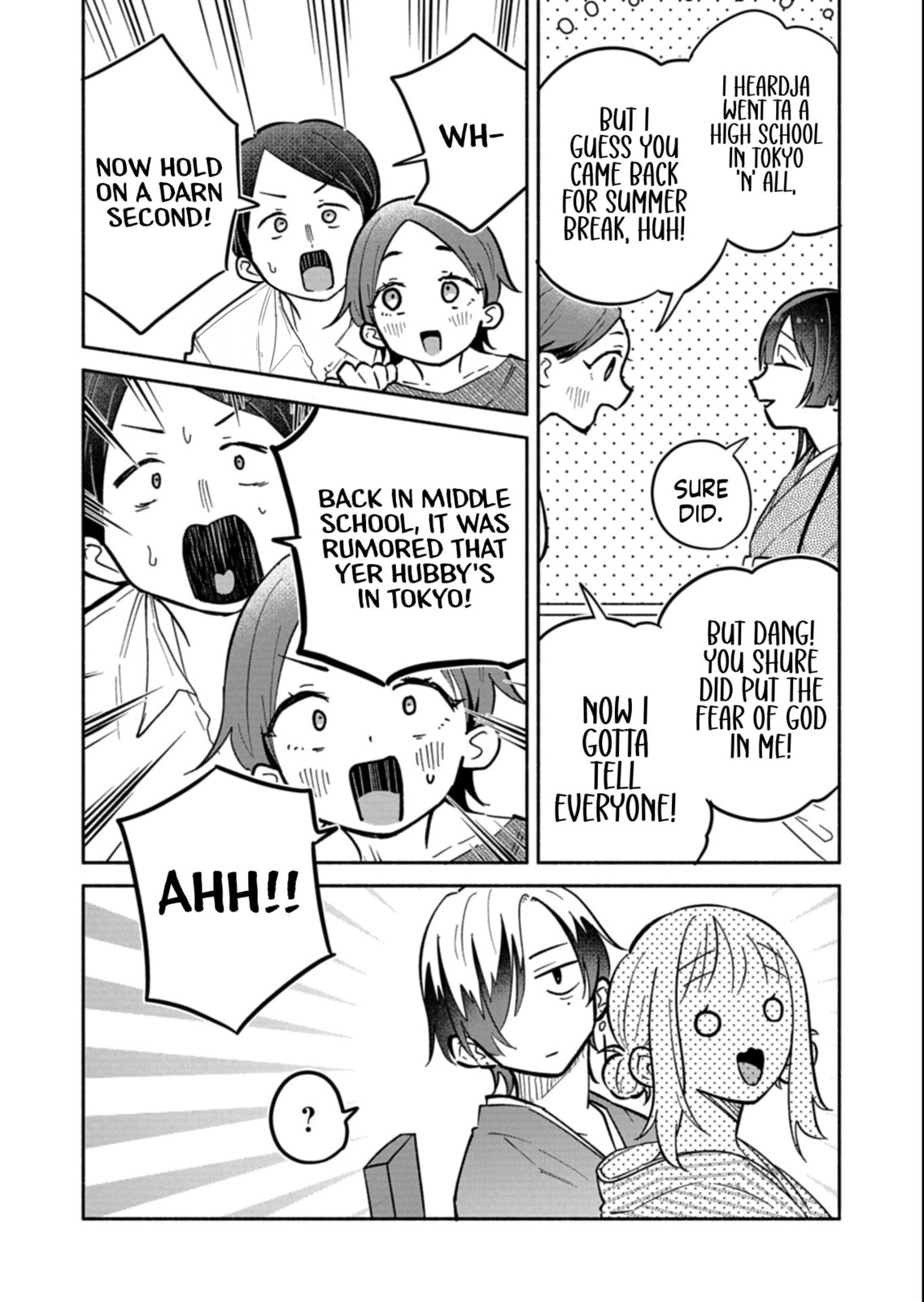 Boku no Ikezu na Konyakusha